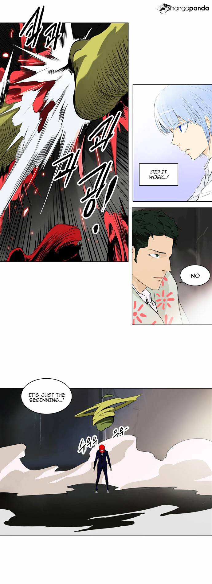 Tower of God, Chapter 174 image 12